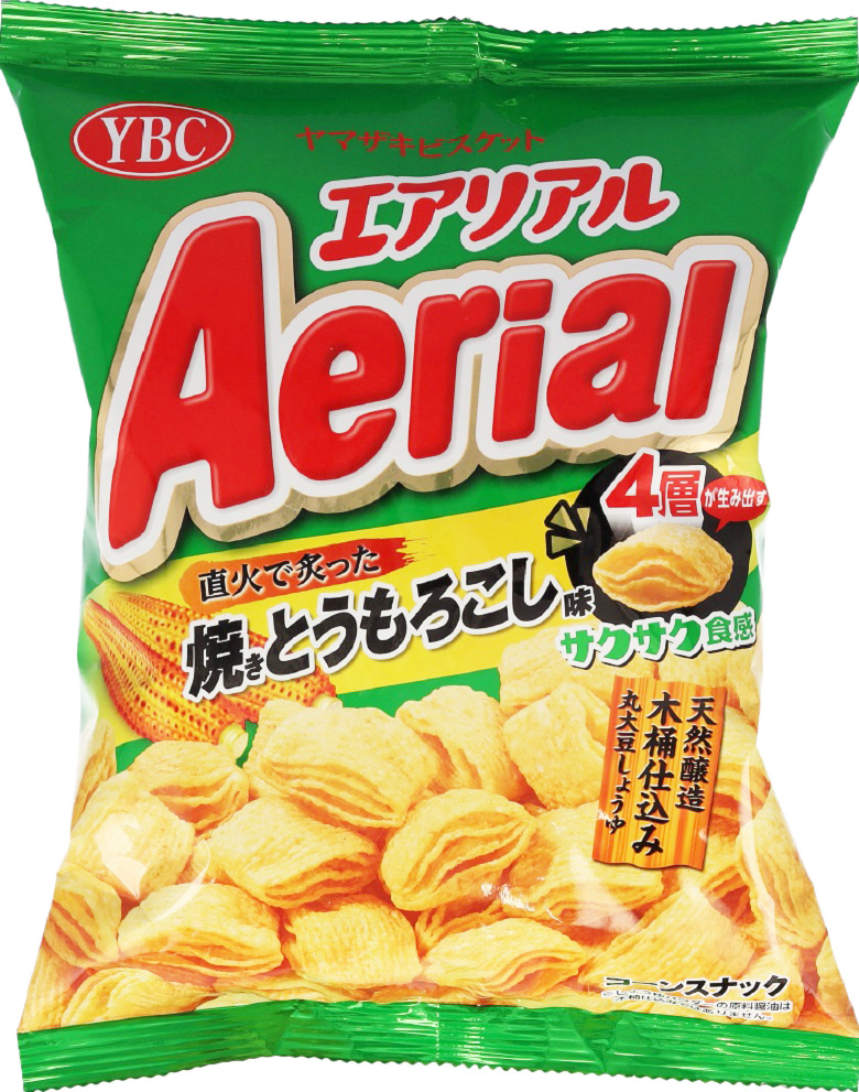 エアリアル焼とうもろこし